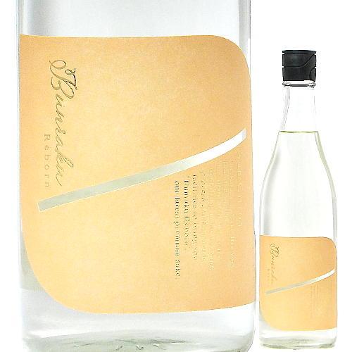 日本酒 Bunraku Reborn Sun Citron 生詰 720ml R7BY （北西酒造/...