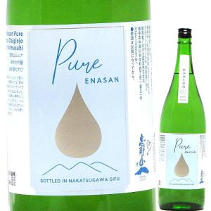 日本酒 恵那山 Pure 純米大吟醸 酔むすび 無濾過生原酒 1800ml R7BY (はざま酒造/岐阜) ※クール便発送