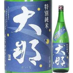 日本酒 大那 特別純米 夏の酒 蛍 1800ml R7BY (菊の里酒造/栃木)
