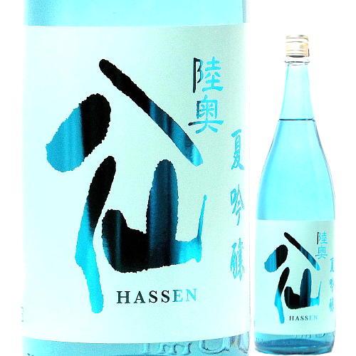 日本酒 陸奥八仙 ブルーラベル 夏吟醸 720ml R5BY （八戸酒造/青森） ※クール便推奨