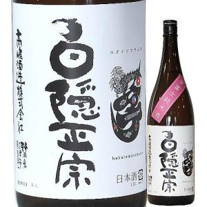日本酒 白隠正宗 誉富士 純米酒 720ml  (高嶋酒造/静岡)