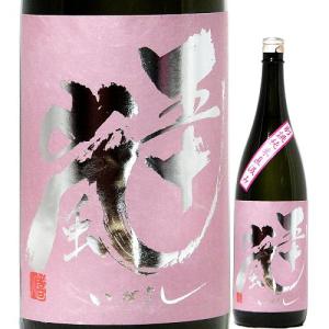 日本酒 五十嵐 別誂 純米酒 直汲み 無濾過 生原酒 ピンクラベル 1800ml R7BY (五十嵐酒造/埼玉) クール便発送