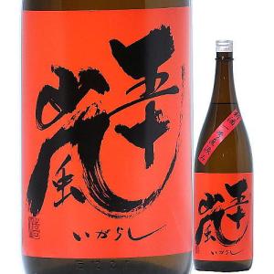 日本酒 五十嵐 本醸造 無濾過 生原酒 直汲み 720ml R7BY (五十嵐酒造/埼玉) ※クール便