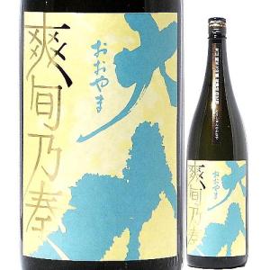 大山 純米大吟醸 爽旬乃奏 そうしゅんのかなで 火入れ 720ml R4BY（加藤嘉八郎酒造/山形）｜mizusinsaketen