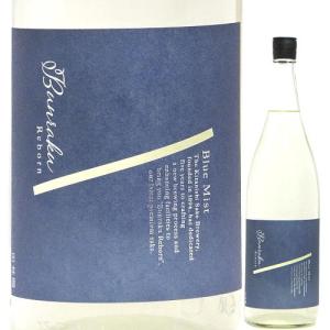 日本酒 Bunraku Reborn Blue Mist 純米吟醸 無濾過生原酒 720ml R6BY (北西酒造/埼玉)※クール便発送