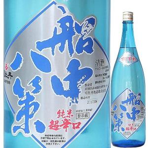 日本酒 辛口 夏の酒 司牡丹 船中八策 零下生酒 1800ml R7BY (司牡丹酒造/高知) ※クール便発送