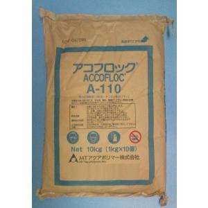 活性炭 ヤシガラ活性炭 粒状 大粒 20kg 国産良品 : 水澄まし商店 活性炭 ヤシガラ活性炭 粒状 大粒 20kg 国産良品 : 水澄まし商店