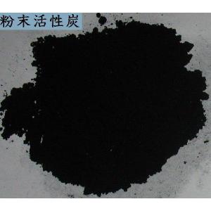 国産良品 粉末活性炭 10kg ※非食用品の詳細画像1