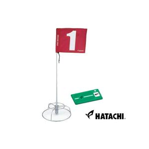 ポール(80cm固定ポール)・ワンタッチホールポスト・旗・スタートマットセット ハタチ製グラウンド・...