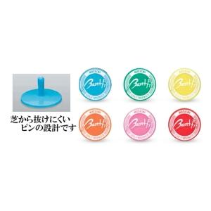 BH6021 プラスチックマーカー(6ヶ入) ...の詳細画像2