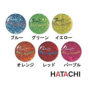BH6031 ミラクルマーカー グラウンド・ゴ...の詳細画像2