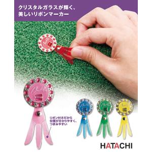 BH6071 クリスタルリボンマーカー グラウ...の詳細画像1