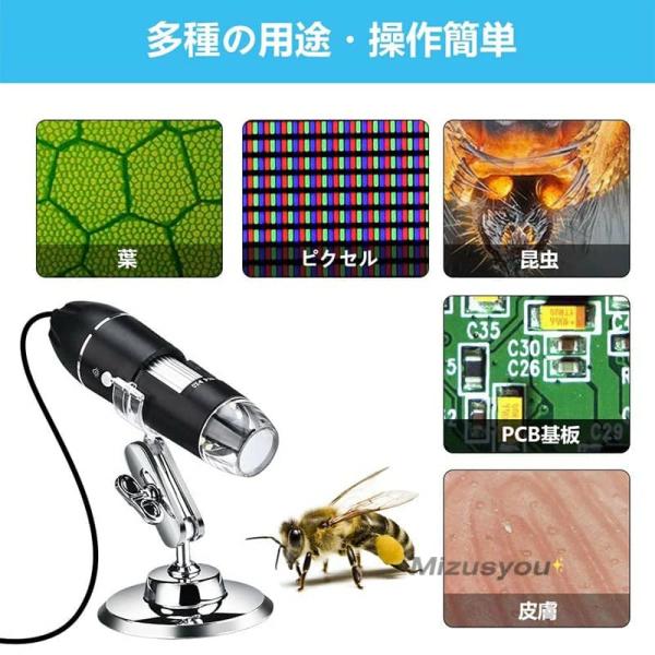 3-in-1 USB式顕微鏡 デジタル顕微鏡 マイクロスコープ 最大1600倍率 Android W...