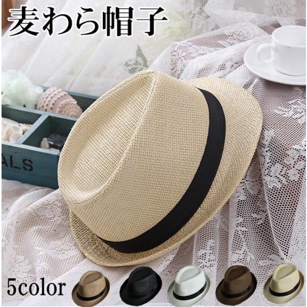麦わら帽子 ハット ストローハット メンズ レディース 日よけ帽子 UVカット つば広 紫外線対策 ...