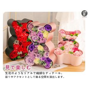 ソープフラワー 造花 ボックスフラワー クマ型...の詳細画像5