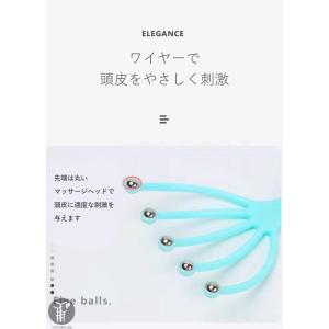 ヘッドスパワイヤー ヘッドマッサージ器 2点セ...の詳細画像2