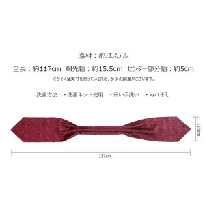 アスコットタイ スカーフ メンズ ビジネス 新...の詳細画像1