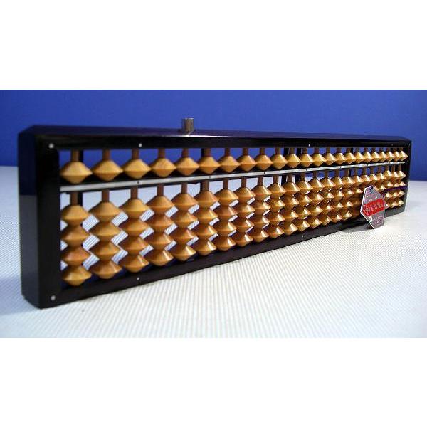 雲州堂　ワンタッチそろばん　USM-100T　23桁　ツゲ玉　ハードケース付き　ソロマチック　ワンタ...