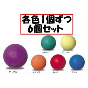 グラウンドゴルフボール 公認ボール(BH3000)6個セット