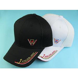 JGUビクトリーキャップ ゲートボール連合ロゴ刺繍入り帽子