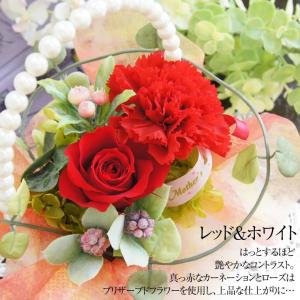 Mothers パールバスケット プリザーブド...の詳細画像1