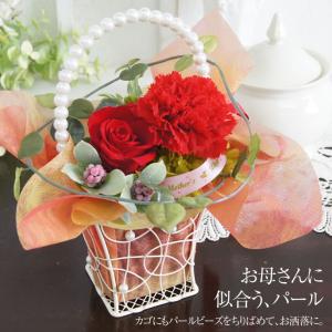 Mothers パールバスケット プリザーブド...の詳細画像4