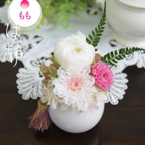 華鞠 はなまり プリザーブドフラワー お供え ...の詳細画像1