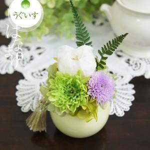 華鞠 はなまり プリザーブドフラワー お供え ...の詳細画像2