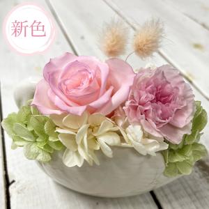 大切な思い出 プリザーブドフラワー お供え 花...の詳細画像1