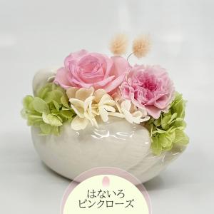 大切な思い出 プリザーブドフラワー お供え 花...の詳細画像2