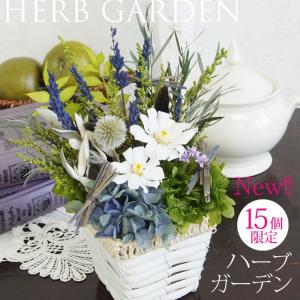 ラ・ナチュール プリザーブドフラワー 花 イン...の詳細画像3