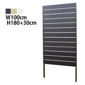 目隠しフェンス ボーダー1型 埋込タイプ 標準色 [幅100cm×高さ180cm+埋込30cm