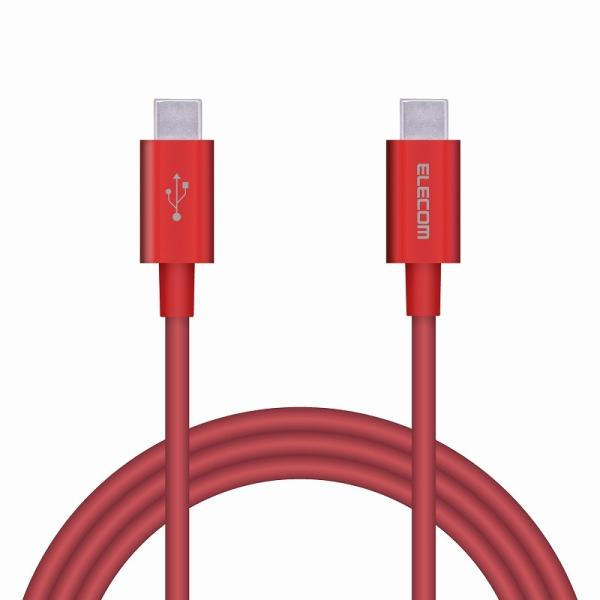 エレコム elecom USBケーブル 1m Type-Cオス - オス 断線しにくい耐久性 PD対...