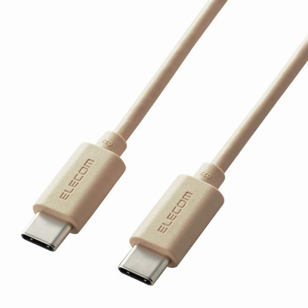 エレコム elecom USB-C to USB-C 充電ケーブル 1m PD対応 最大60W iP...