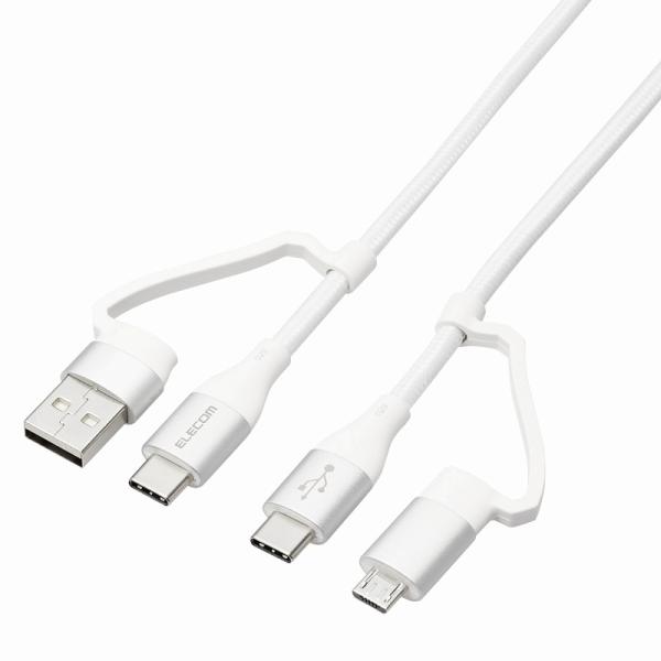 エレコム elecom 4in1 充電ケーブル USB Type C USB A to USB Ty...