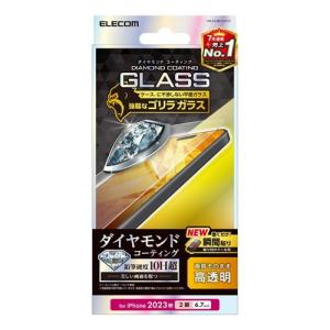 エレコム elecom iPhone 15 Plus ガラスフィルム 高透明 強化ガラス ゴリラ ダイヤモンドコート 薄型 0.21mm 表面硬度10H超 指紋防止 傷に強い 飛散防止 貼り付｜mj-v