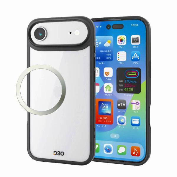 エレコム elecom iPhone Air/D3O/フレームカラー/メタルステッカー付/ブラック