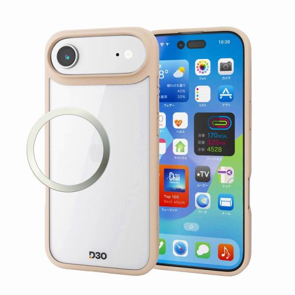 エレコム elecom iPhone Air/D3O/フレームカラー/メタルステッカー付/ベージュ