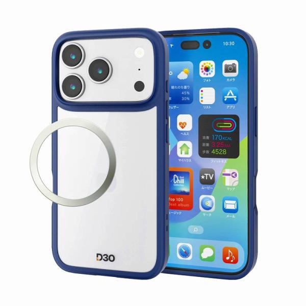 エレコム elecom iPhone 17 Pro/D3O/フレームカラー/メタルステッカー付/ネイ...