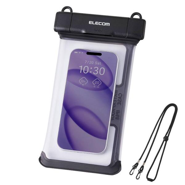 エレコム elecom スマートフォン用防水ケース/IP68/立体構造/ワンタッチロック/ブラック