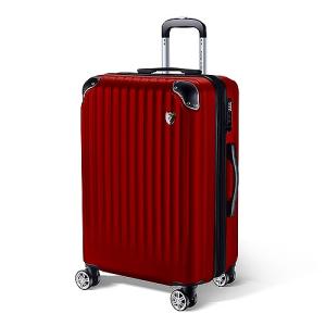 送料無料】ニュートリップ スーツケース キャリーケース NT-ZB1101