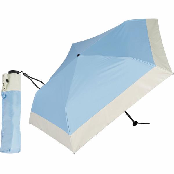 【送料無料】超軽量カーボン折りたたみ日傘 5本骨 親骨50cm airy バイカラー ブルー×オフ ...