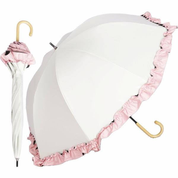 【送料無料】ショート丈日傘 ラタン深張 colon FRILL シングルフリル オフ×ピンク [M5...