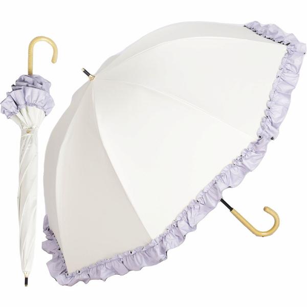 【送料無料】ショート丈日傘 ラタン深張 colon FRILL シングルフリル オフ×パープル [M...