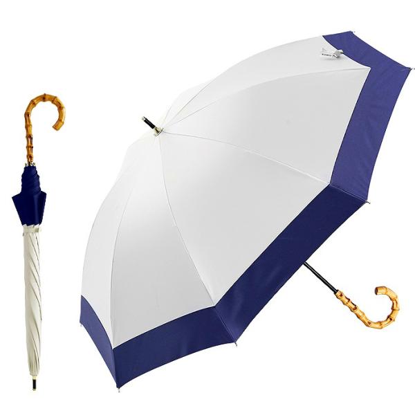 【爆買】【送料無料】ショート丈日傘 50cm8本骨 バイカラー オフ×ネイビー (KIZAWA) [...