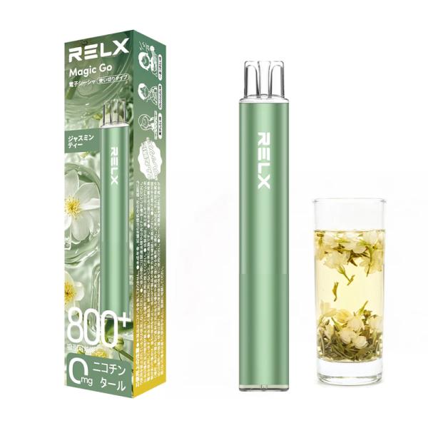 【送料無料】RELX MAGICGO (ジャスミンティー) シーシャ VAPE 使い切りタイプ ニコ...