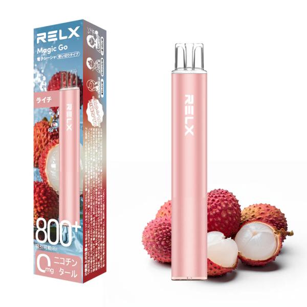 【送料無料】RELX MAGICGO (ライチ) シーシャ VAPE 使い切りタイプ ニコチン無し ...