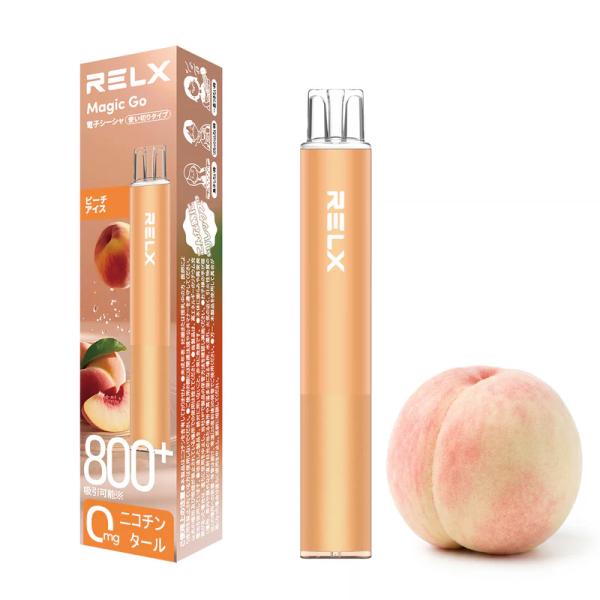 【送料無料】RELX MAGICGO (ピーチアイス) シーシャ VAPE 使い切りタイプ ニコチン...