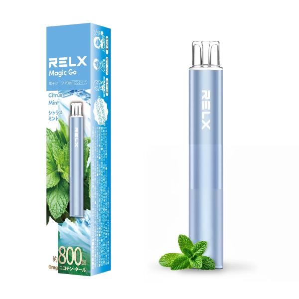 【送料無料】RELX MAGICGO (シトラスミント) シーシャ VAPE 使い切りタイプ ニコチ...