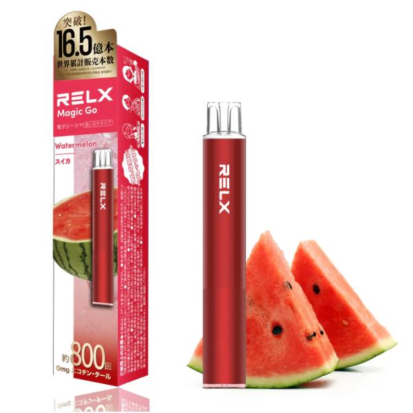 【送料無料】RELX MAGICGO (スイカ) シーシャ VAPE 使い切りタイプ ニコチン無し ...